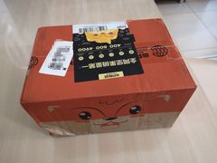 -三只松鼠生活馆(芜湖弋江金鹰店)