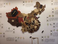 -北京中医药大学-中医药博物馆