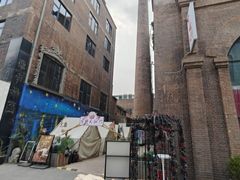 -北化机爱工场文化科技融合产业园