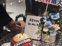 -慕可创意美学·定制CAKE·微景观蛋糕(总店)