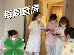 -喜孕时光月子中心(北大妇儿东侧店)