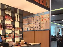 -小谭川菜(紫薇田园店)