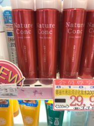 -cocokarafine可开嘉来