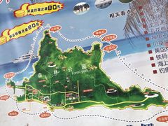 -刘公岛风景名胜区索道站-售票处