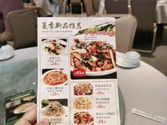-林辉家宴·本地家常菜·头牌清远鸡(先锋店)