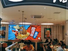 -避风塘(江桥万达店)