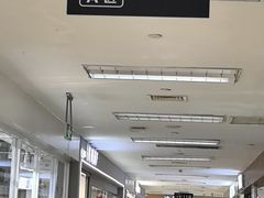 -百荣世贸商城