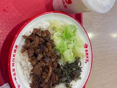 -永和大王(共和新路店)