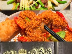 -留半山·香港食堂(啦啦宝都店)