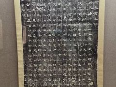 -平原博物院