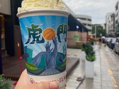 -一杯潮茶(福永店)