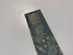 -葡珍轩冰室(虹桥机场T1店)
