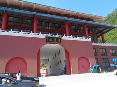 -雾灵西峰