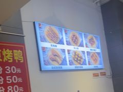 -虾大侠·盱眙龙虾老北京铜锅涮羊肉(金楠天街店)