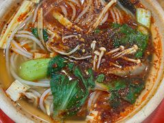 米线砂锅-清真·马文砂锅大全(麦苋街店)