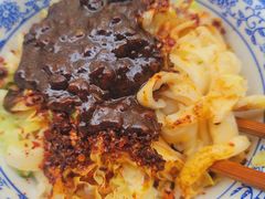 -肖家面馆