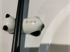 -眉州东坡(远洋未来广场店)