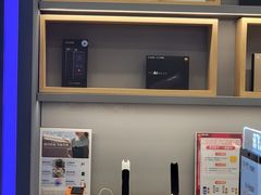 -科大讯飞直营店(上海月星环球港)