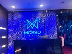-MOSSO·Liveshow(M3香港广场店)
