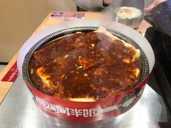 -敏丁拌饭(中街总店)