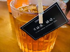 -COMMUNE幻师(十亩地店)