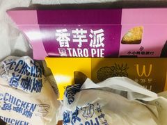 -麦当劳(东直门外大街店)