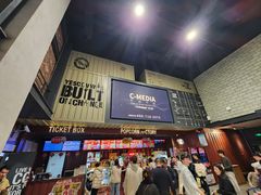 -CGV影城(百利城4DX店)