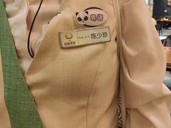 -熊猫自助餐厅.萌趣城堡(长隆熊猫酒店)