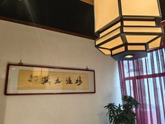 -四季民福烤鸭店(望京南湖东园店)