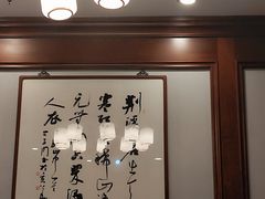 -文涵小院·邻里厨房