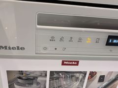 -顺电数码家电(万象天地店)