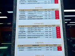 -天猫养车贴膜轻改·蓝电(优匹康桥东路店)