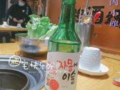 -喜鹊烤肉酒场(美乐城店)