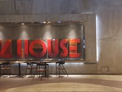 -TZ House音乐现场(茅台店)