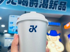 -爵渴咖啡(交大凯德广场店)