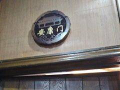 -金洲美食(金州广场店)