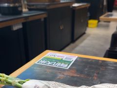 -和府捞面(天河领展广场店)