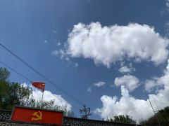 -梁家河村红色旅游区