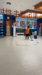 -意施精准塑形普拉提