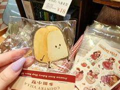 -乡田小墅(展览馆路JK FUN商城店)