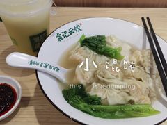 -袁记云饺(鼓楼店)