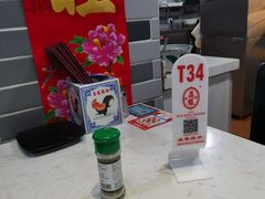 -荔银肠粉(建六店)