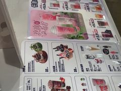 -DQ·蛋糕·冰淇淋(太原街万达店)
