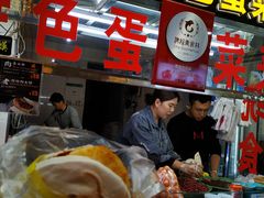 -老金家蛋菜夹馍(西安总店)