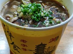 生烫牛肉粉-王记生烫牛杂面馆(兰陵路店)