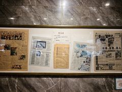 -清真马杰山牛肉汤馆