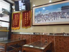 -庆丰包子铺(理想城店)
