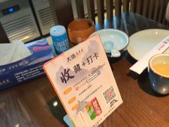-大唐高老庄(红旗路店)