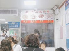 等位区-盖邑扁食店