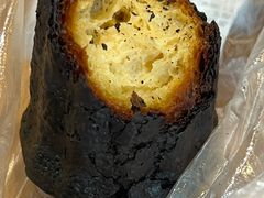-TIMO COFFEE 阿拉校园面包
